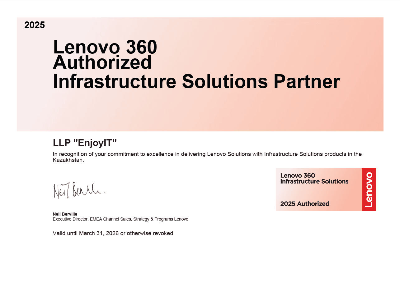 Lenovo 360_Infrastructure Solutions_BusinessCertificate