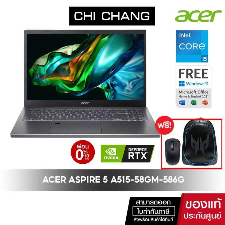 notebook-acera517-58gm-36geaspire-51ycore-i31315u12-ghz8-gbpcie-nvme-ssd512-gbno-oddgeforcertx-20504-gb173-1920x1080freedosgrey-0