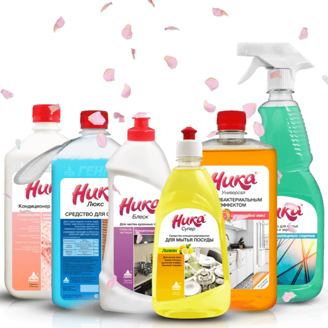 Бытовая химия