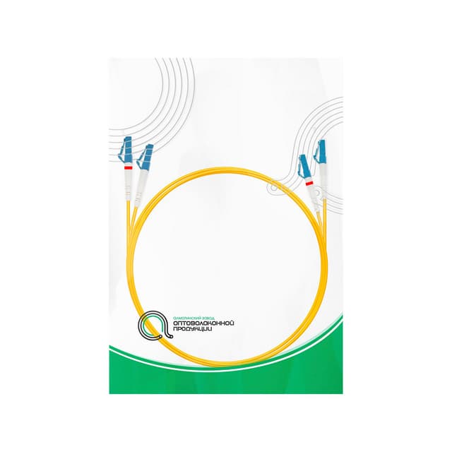 Патч корд оптоволоконный,, LC/UPC-LC/UPC SM 9/125 Duplex 2.0мм 1 м, LSZH