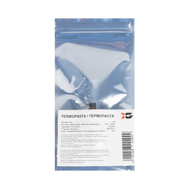 Термопаста, X-Game, 4g, в шприце, 2.6 г/см, от -55°С до 220°С