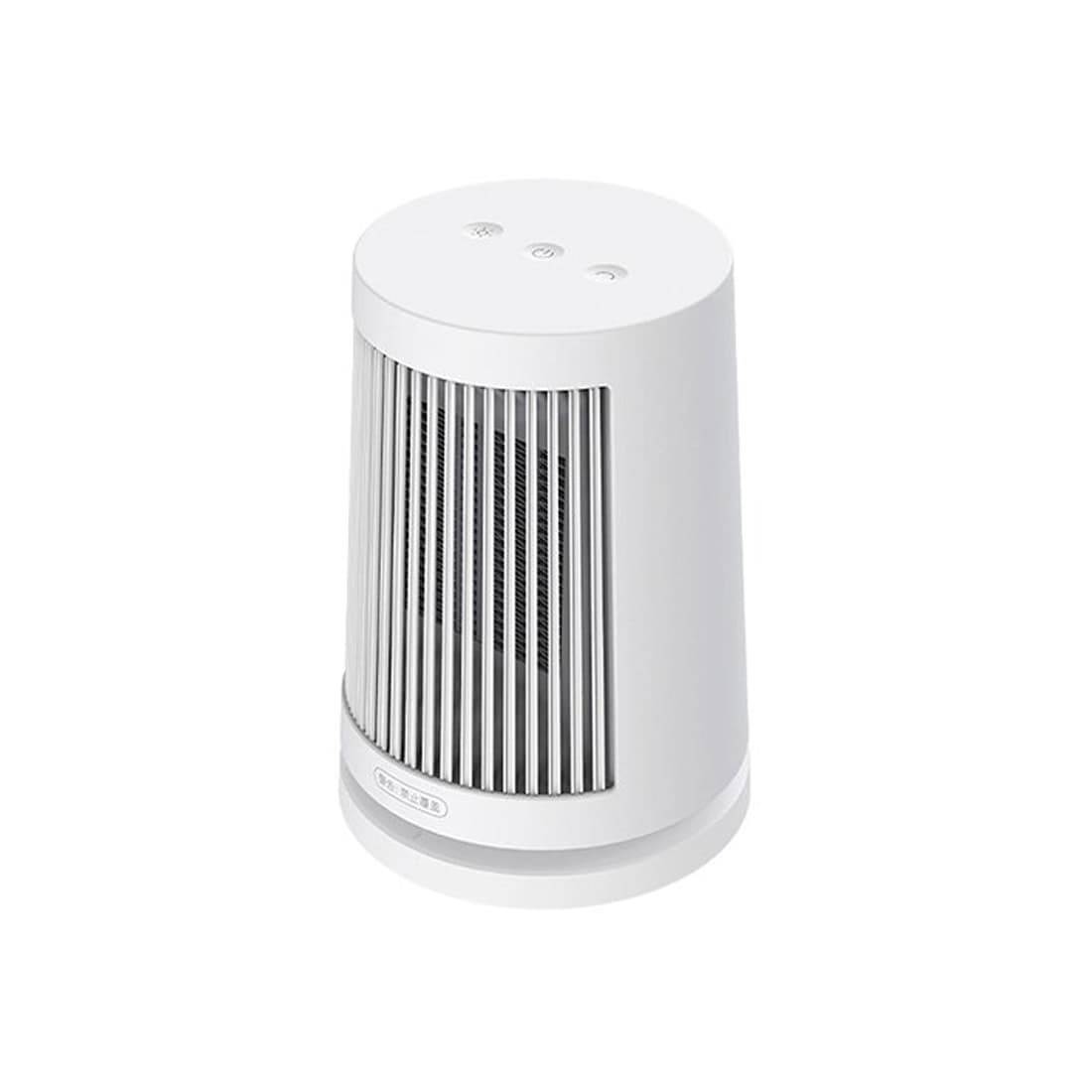 Настольный обогреватель, Xiaomi, Desktop Heater / ZMNFJ01YMEU / BHR8940EU, 600 Вт, Угол поворота 45 градусов, Белый