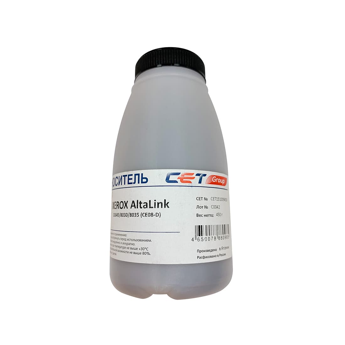 Девелопер, CET, CET151009450, CE08-D, Для копиров XEROX AltaLink C8045/8030/8035, Color C60/70, 450г/бут., Япония.