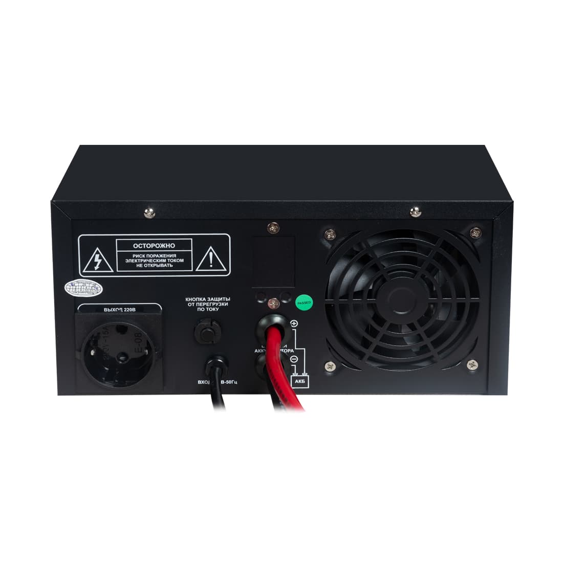 Инвертор, SVC, ES-1300-LCD, Мощность 1300ВА/1000Вт, Вход 12В и/или 220В, Выход 220В (Чистая синусоида на выходе), Диапазон работы AVR: 154-264±3В, Функция заряда батарей 19A, Чёрный