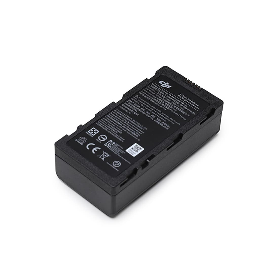 Интеллектуальная батарея, DJI, WB37, CP.BX.000229.02