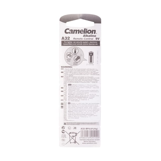 Батарейка, CAMELION, A32-BP5, 9V, 0% Hg (0% Ртути), 5 шт. в Блистере