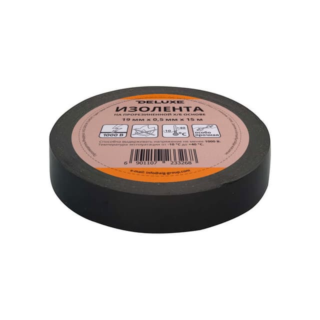 Изолента, Deluxe, ХБ 80 гр 19 мм x 0,5 мм длина 15 м чёрная