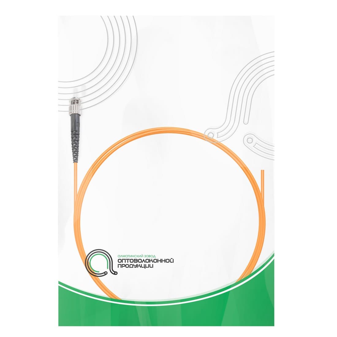 Пигтейл Оптический,, ST/UPC MM OM1 62.5/125 0.9 мм 1.5 м, LSZH, Пол. Пакет