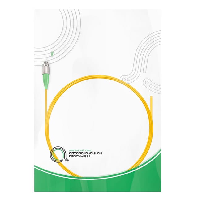 Пигтейл Оптический,, FC/APC SM 9/125 0.9 мм 1.5 м, Жёлтый, LSZH, Пол. Пакет