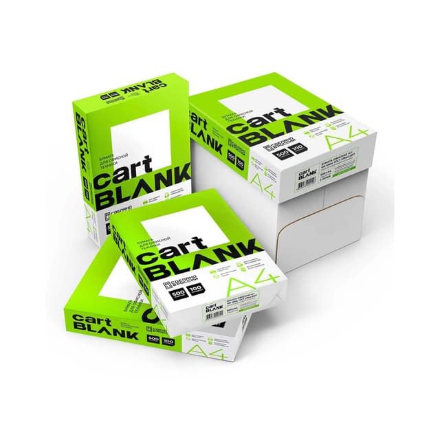 Бумага, Mondi, CARTBLANK А4, Плотность 80 гр/м2, 500 лист/пач, Белизна по CIE 146%, C класс.