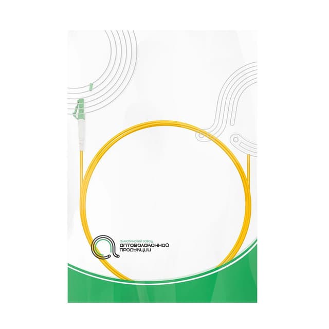 Пигтейл Оптический,, LC/APC SM 9/125 0.9 мм 1.5 м, Жёлтый, LSZH, Пол. Пакет