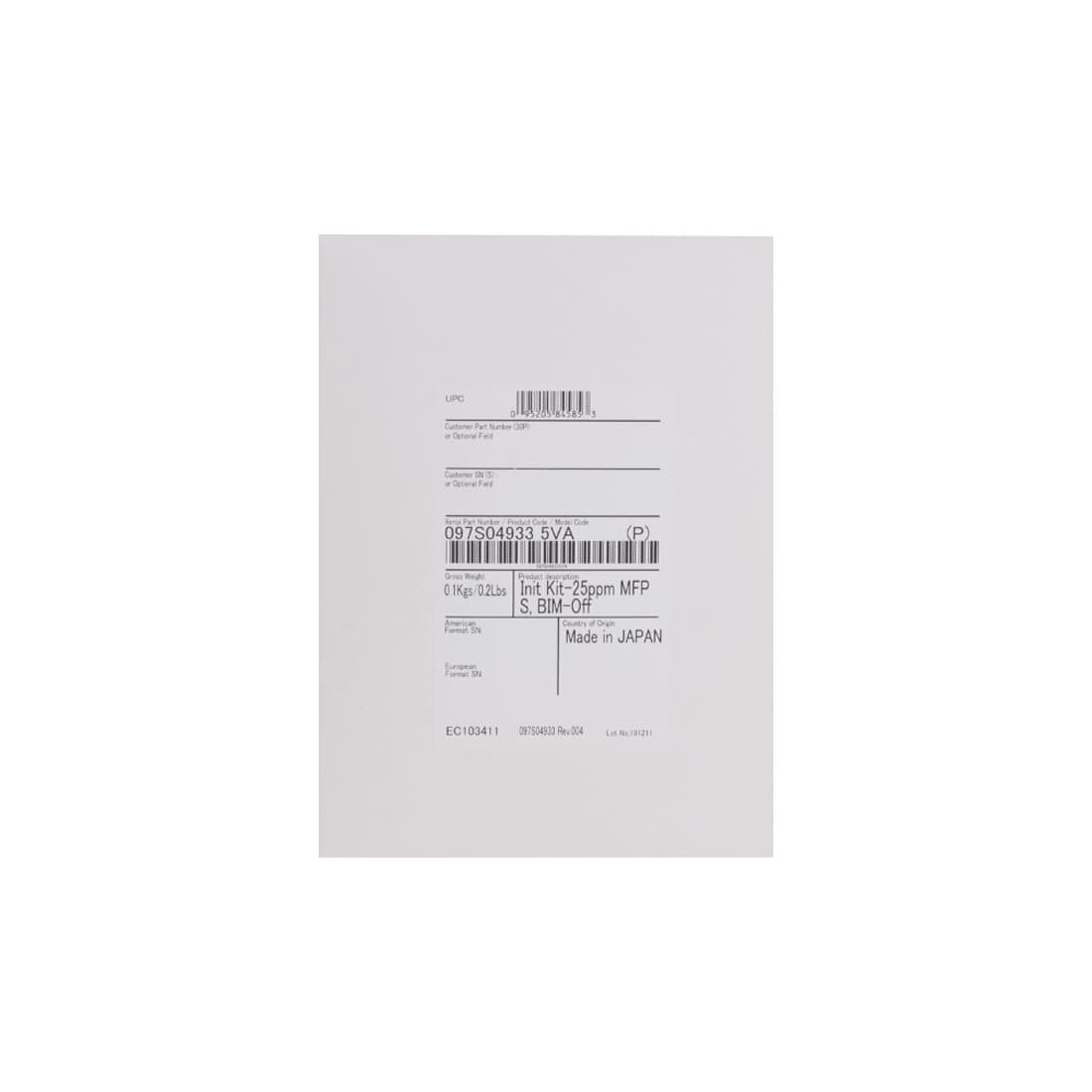 Комплект инициализации, Xerox, VersaLink C7130 (097S05197)