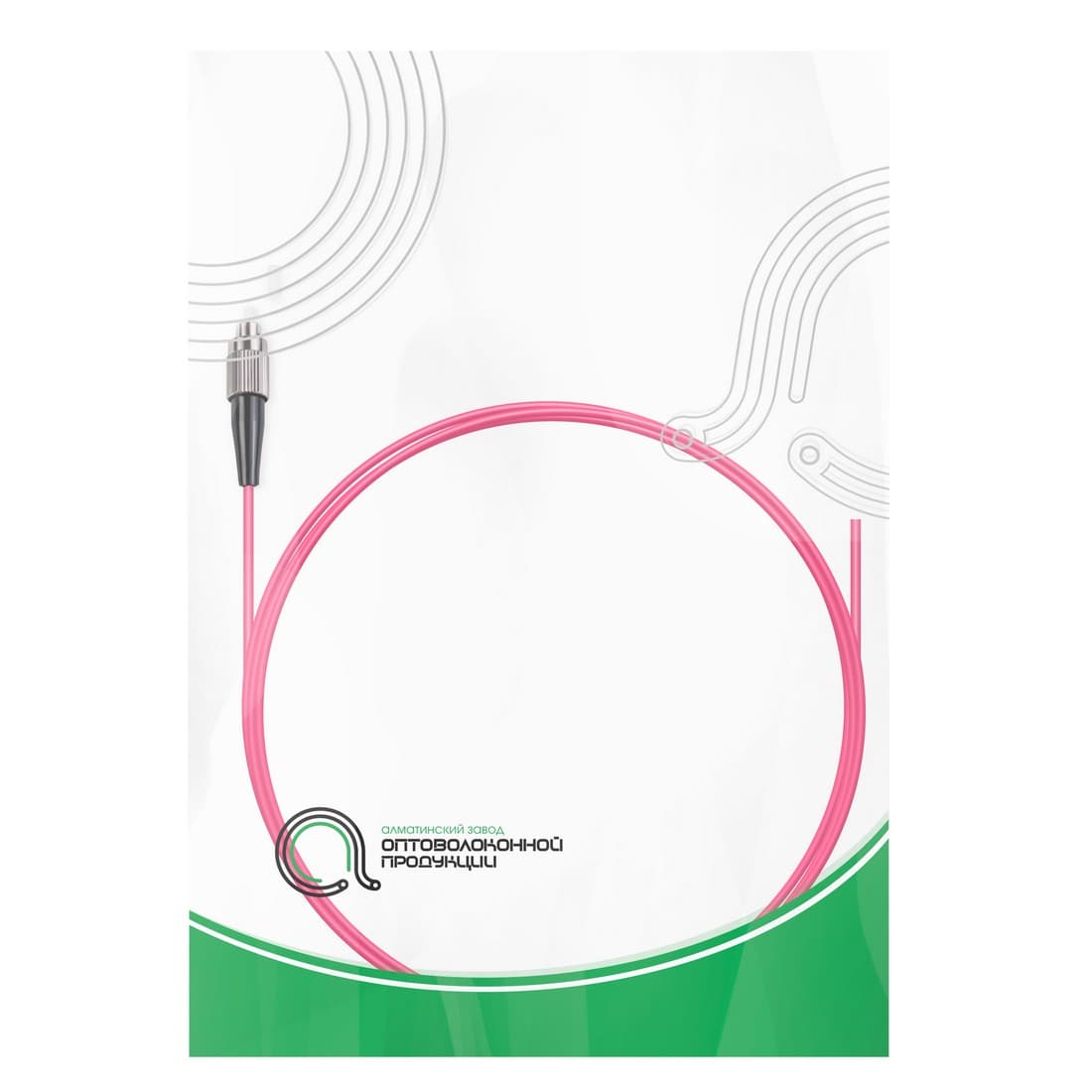 Пигтейл Оптический,, FC/UPC MM OM4 50/125 0.9 мм 1.5 м, LSZH, Пол. Пакет