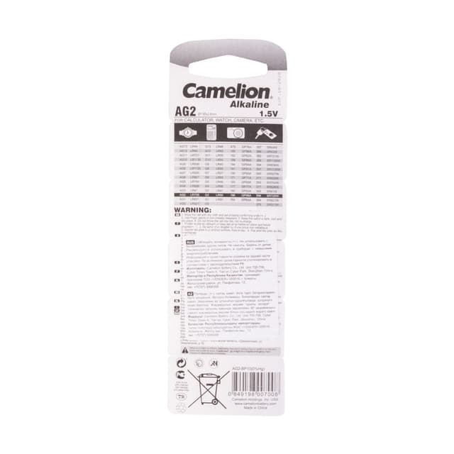 Батарейка, CAMELION, AG2-BP10(0%Hg), Alkaline, AG2, 1.5V, 0% Ртути, 10 шт. в блистере