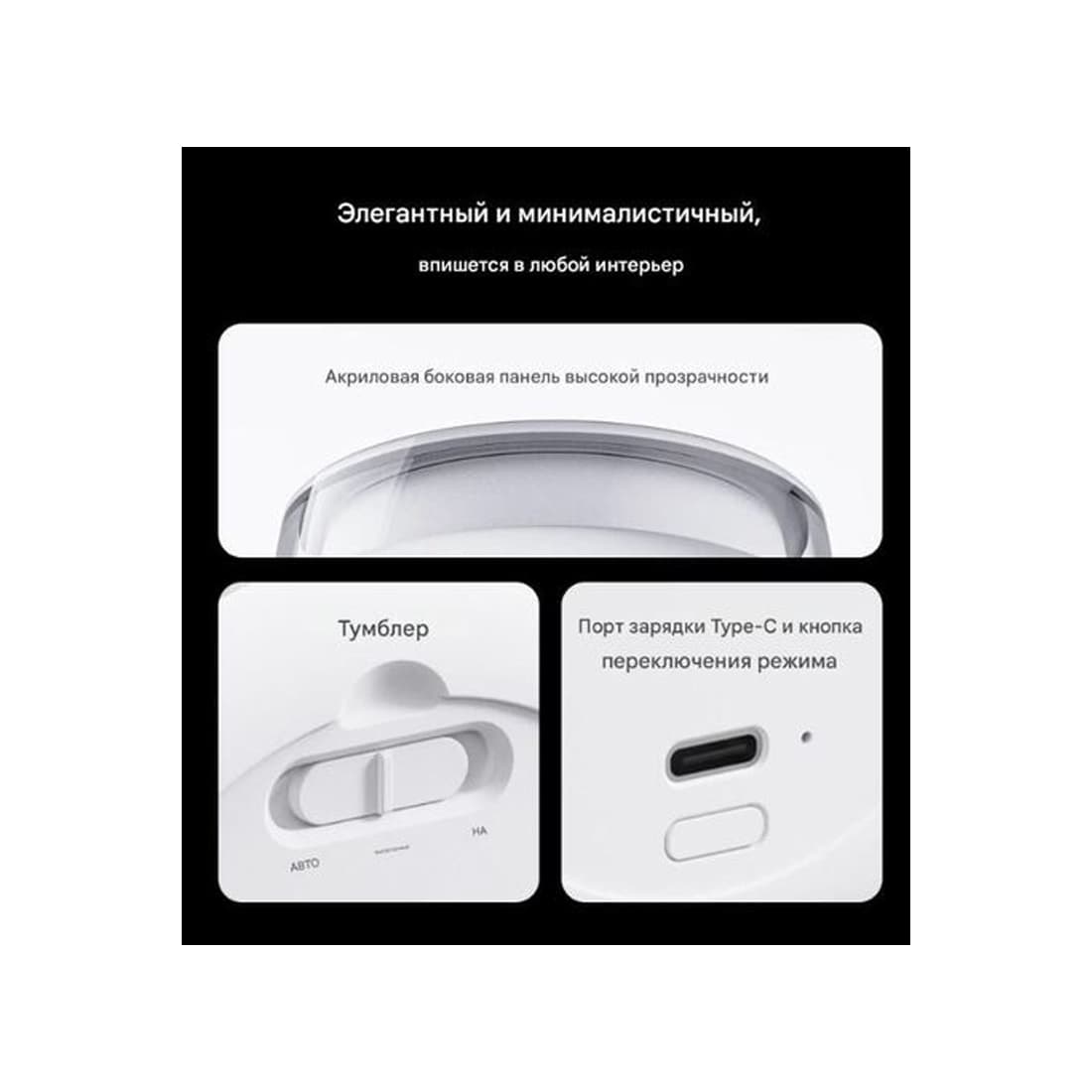 Лампа-ночник,Модель YLYYD-0026,RGB + тёплый белый свет, Цветовая температура от 2700K до 6500K, Управление через смартфон IOS/Android,Кабель для зарядки: Micro USB (1 метр), Рабочая температура: от -10 до +40°C, Ёмкость аккумулятора: 2500 мА·ч Белый