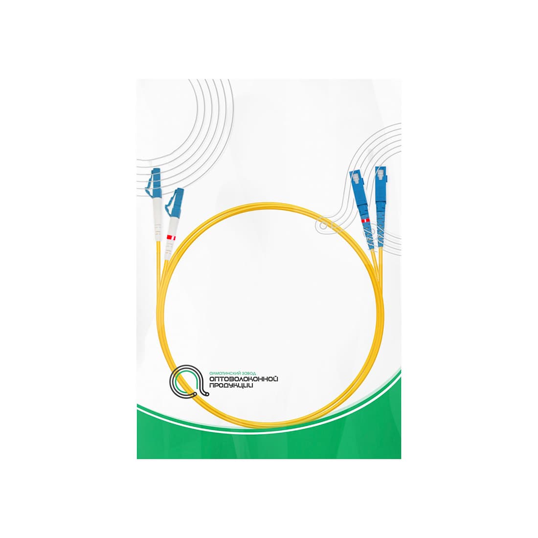 Патч корд оптоволоконный,, SC/UPC-LC/UPC SM 9/125 Duplex 3.0мм 1 м, LSZH