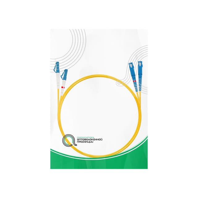 Патч корд оптоволоконный,, SC/UPC-LC/UPC SM 9/125 Duplex 3.0мм 1 м, LSZH