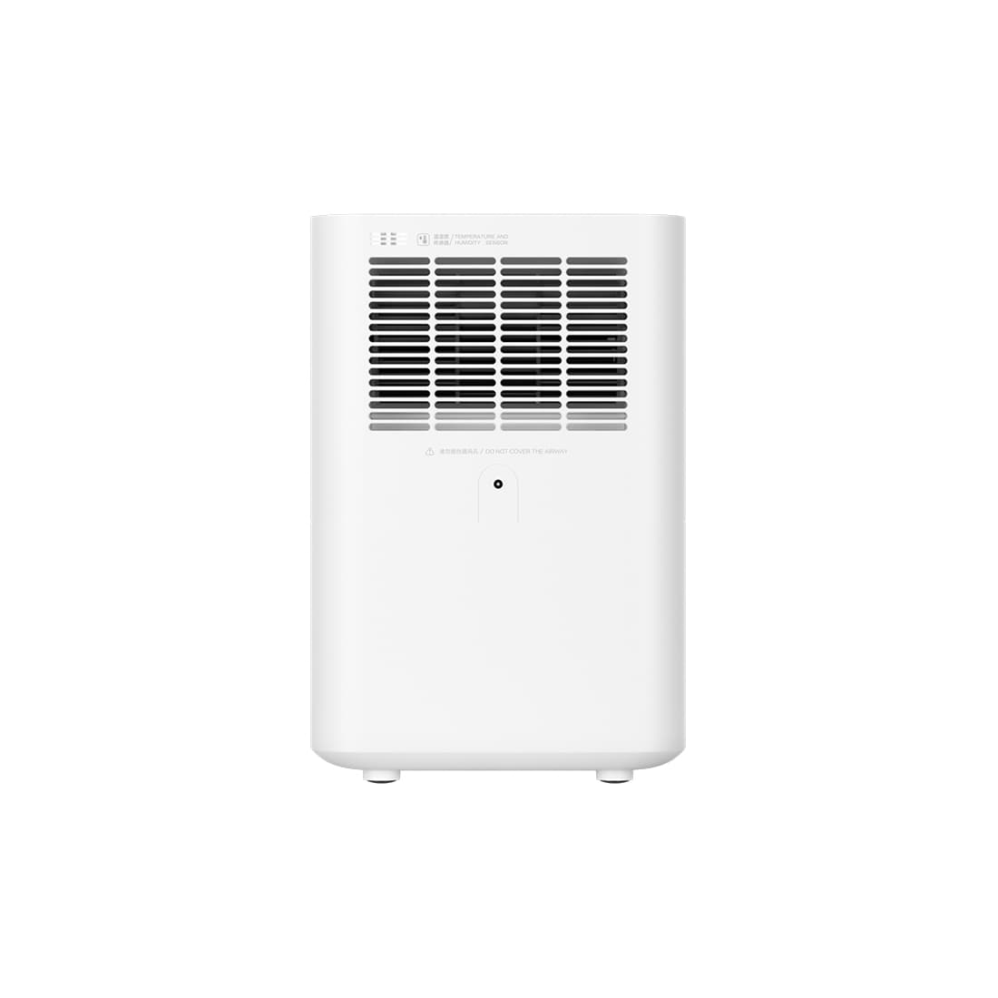 Увлажнитель воздуха, Smartmi, Evaporative Humidifier 2 (CJXJSQ04ZM/SKV6004EU), Трехслойная очистка, Датчик качества воздуха, Белый