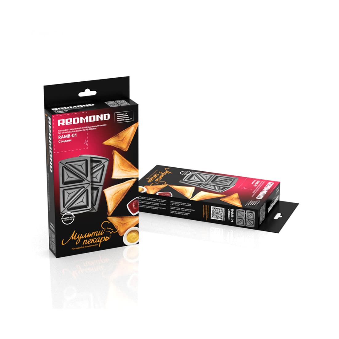 Панель для мультипекаря, Redmond, RAMB-01, Сэндвич, Антипригарное покрытие, Габаритные размеры 134  236 мм, Черный