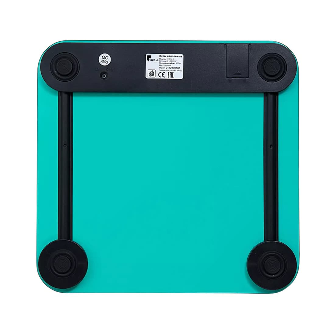 Весы, Kitfort, КТ-804-1, Вид электронные, Материал корпуса / платформы стекло, Максимальная нагрузка 150 кг, Точность измерения (шаг деления) 100 г,Цвет Зелёный