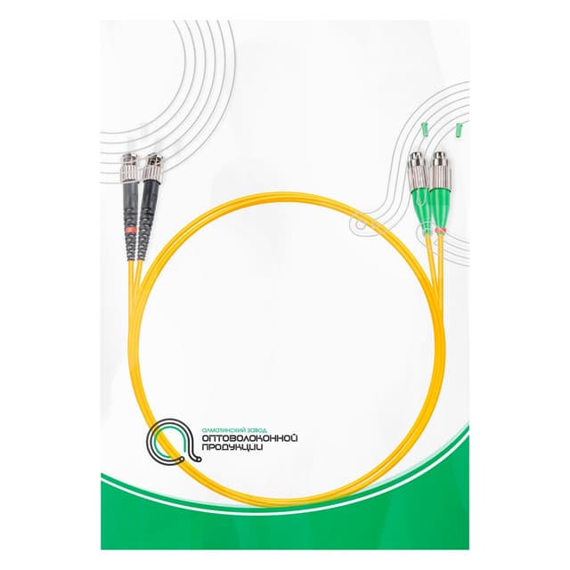 Патч корд оптоволоконный,, FC/APC-ST/UPC SM 9/125 Duplex 3.0мм 1 м, LSZH