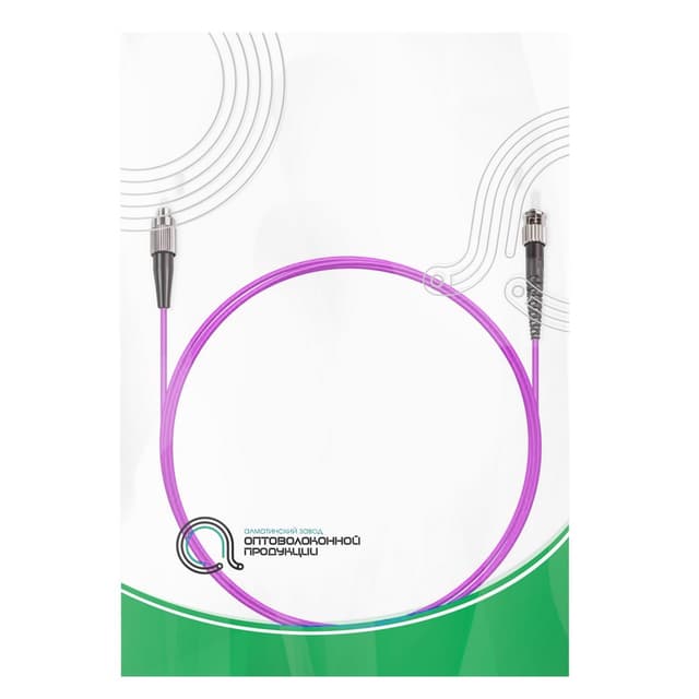 Патч корд оптоволоконный,, FC/UPC-ST/UPC MM OM3 50/125 Simplex 3.0мм 1 м, LSZH