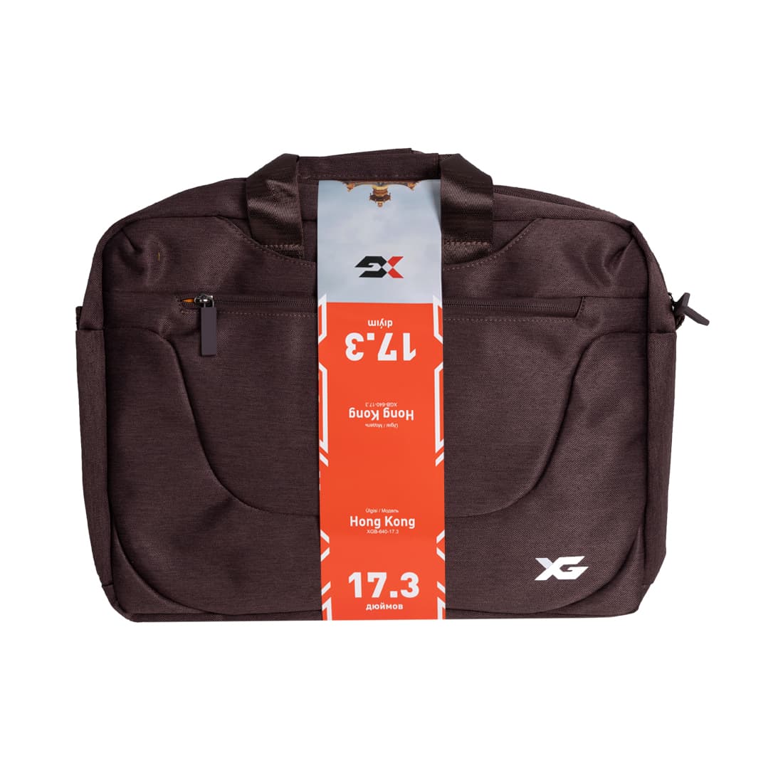 Сумка для ноутбука, XG, Hong Kong 17.3" (XGB-640-17.3), 17.3", Лёгкая, Усиленные ручки, Внешнее отделение на молнии, 2 внутренних отделения, Уплотнённые стенки, Полиэстер, Коричневый