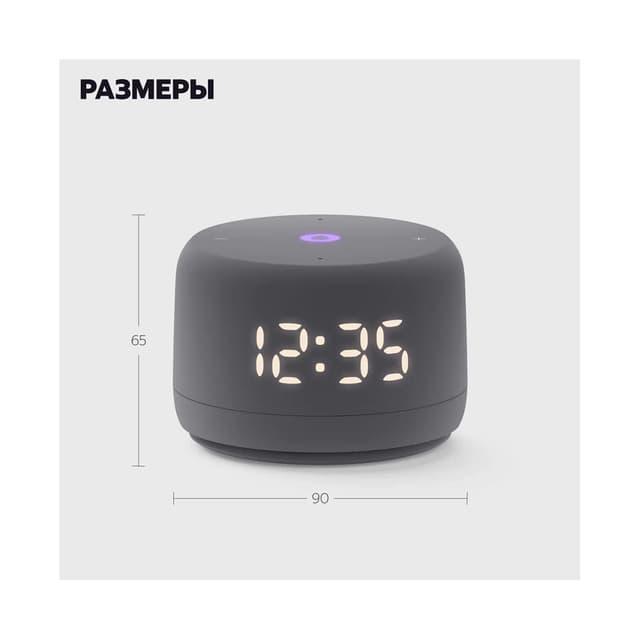 Умная колонка, Яндекс, YNDX-00026GRY, Яндекс Станция Лайт Второе поколение, YaGPT, 6Вт, 2 микрофона, USB TYPE-C, Графит