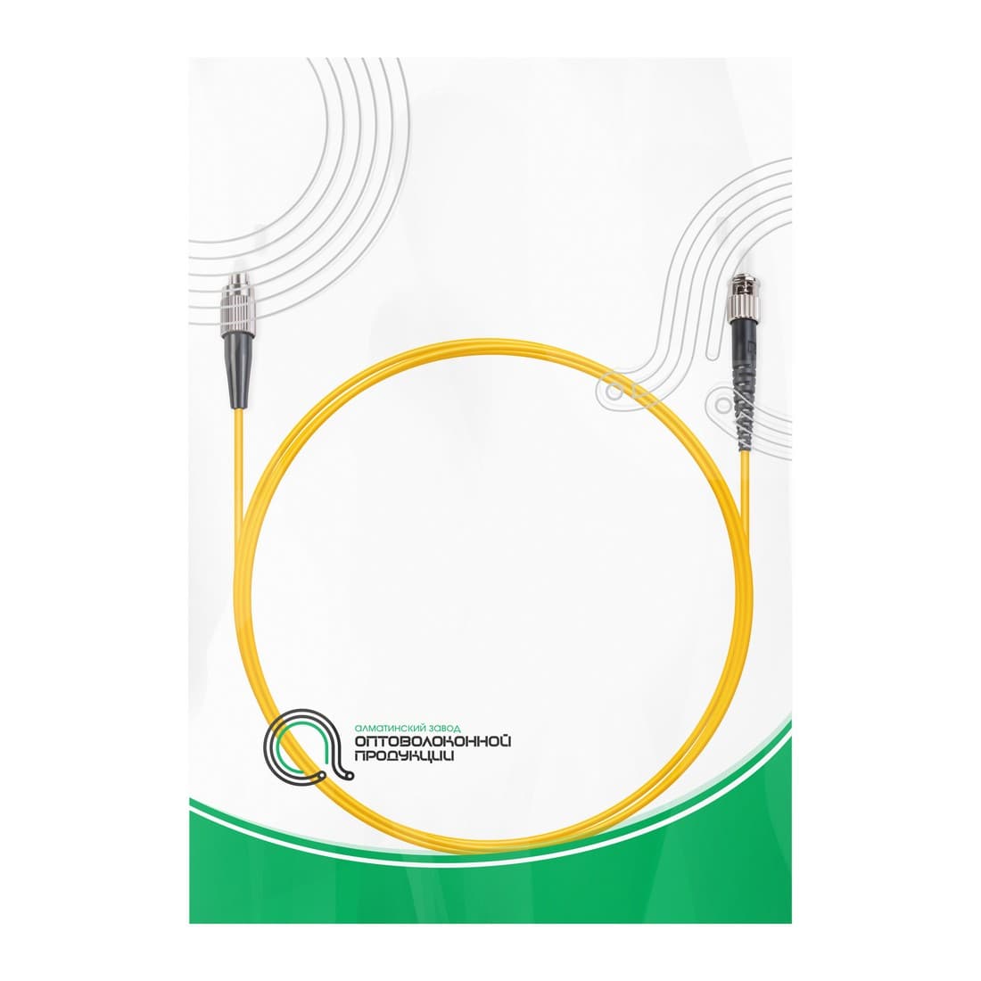 Патч корд оптоволоконный,, FC/UPC-ST/UPC SM 9/125 Simplex 2.0мм 1 м, LSZH