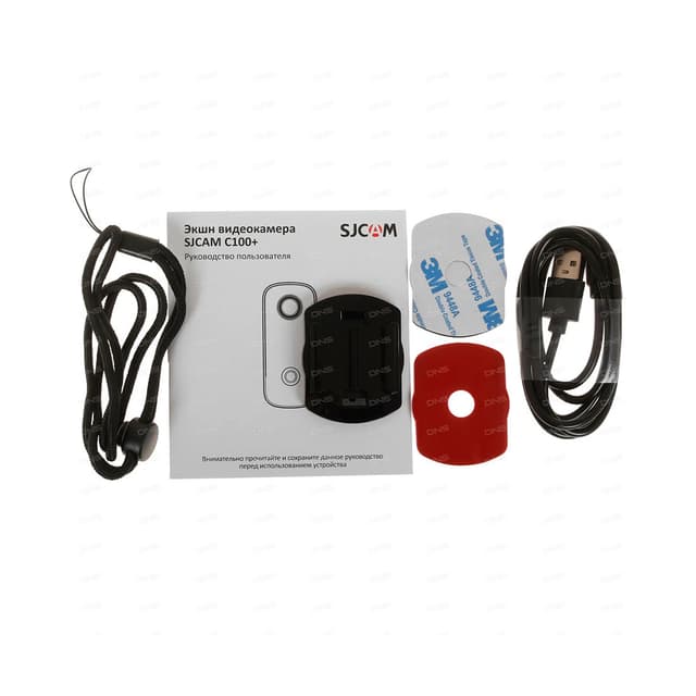 Экшн-камера, SJCAM, C100+ Pink, 1080p, 4K/30fps, MicroSD до 128 Гб, Процессор NT96675, Фото 15 МП, Wifi , Bluetooth, 730mAh, Розовый