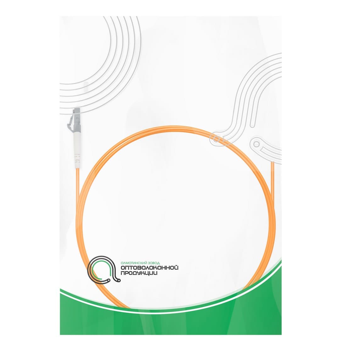 Пигтейл Оптический,, LC/UPC MM OM1 62.5/125 0.9 мм 1.5 м, LSZH, Пол. Пакет