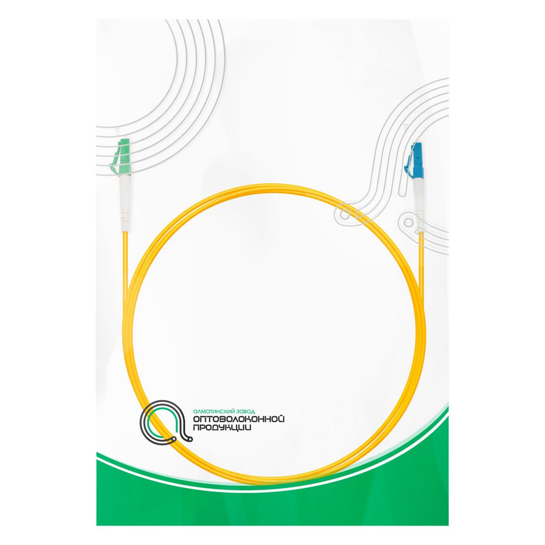 Патч корд оптоволоконный,, LC/APC-LC/UPC SM 9/125 Simplex 3.0мм 1 м, LSZH