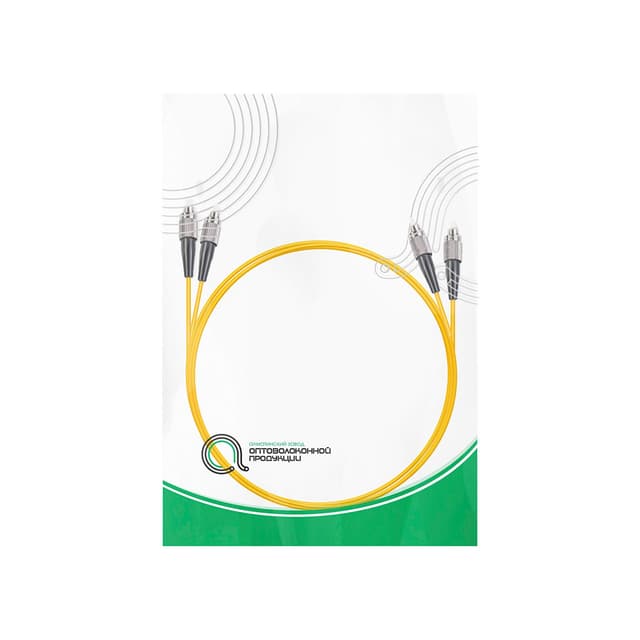 Патч корд оптоволоконный,, FC/UPC-FC/UPC SM 9/125 Duplex 2.0мм 1 м, LSZH