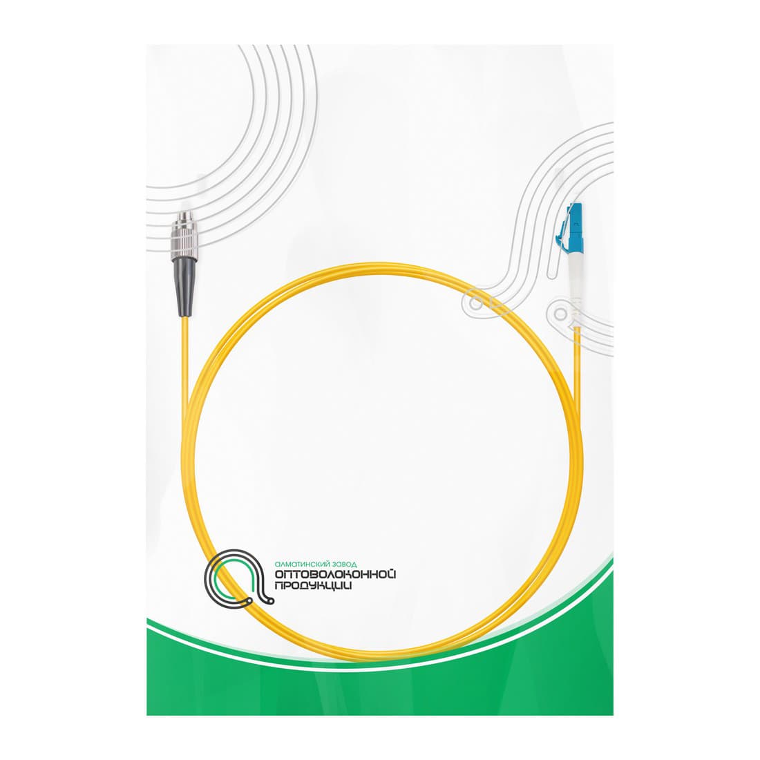 Патч корд оптоволоконный,, FС/UPC-LC/UPC SM 9/125 Simplex 2.0мм 1 м, LSZH