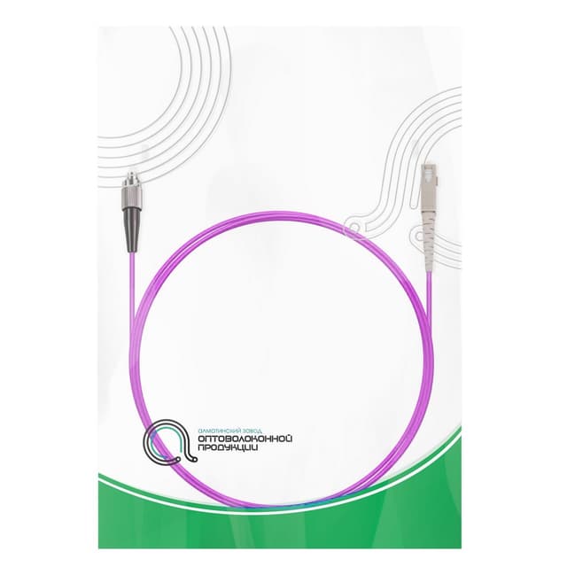 Патч корд оптоволоконный,, FC/UPC-SC/UPC MM OM3 50/125 Simplex 3.0мм 1 м, LSZH