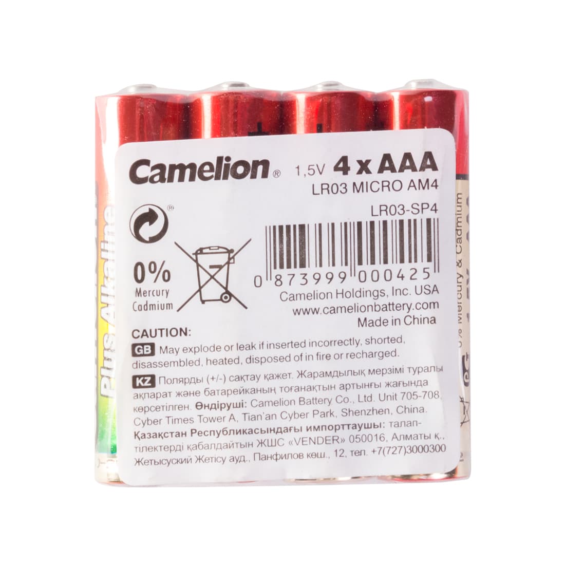 Батарейка, CAMELION, LR03-SP4, Plus Alkaline, AAA, 1.5V, 1150 mAh, 4 шт в плёнке