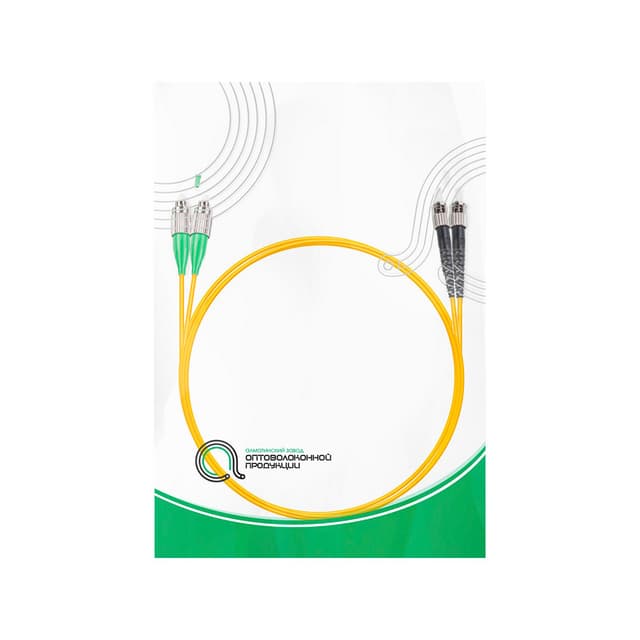 Патч корд оптоволоконный,, FC/APC-ST/UPC SM 9/125 Duplex 2.0мм 1 м, LSZH