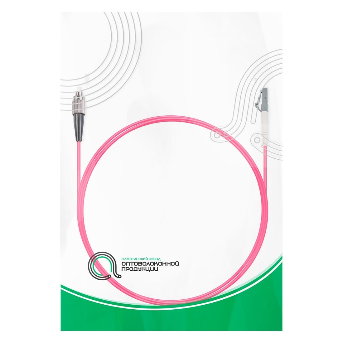 Патч корд оптоволоконный,, FC/APC-LC/UPC SM 9/125 Duplex 3.0мм 1 м, LSZH