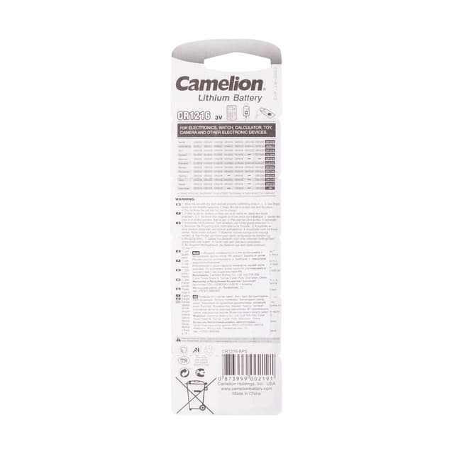 Батарейка, CAMELION, CR1216-BP5 Lithium Battery, CR1216 3V, 220 mAh, 5 шт. в блистере