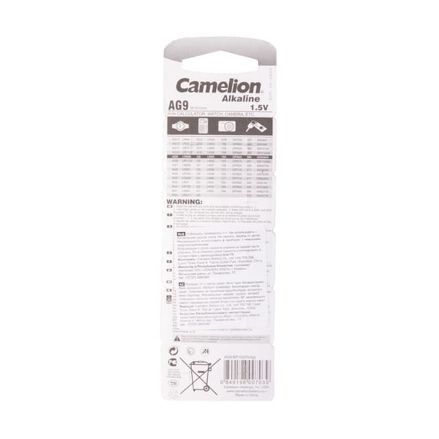 Батарейка, CAMELION, AG9-BP10(0%Hg), Alkaline, AG9, 1.5V, 0% Ртути, 10 шт. в блистере