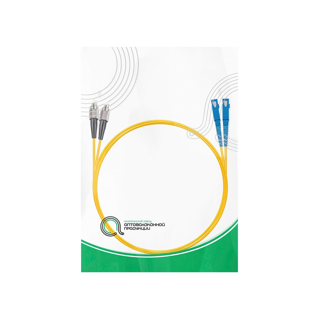 Патч корд оптоволоконный,, SC/UPC-FC/UPC SM 9/125 Duplex 3.0мм 1 м, LSZH