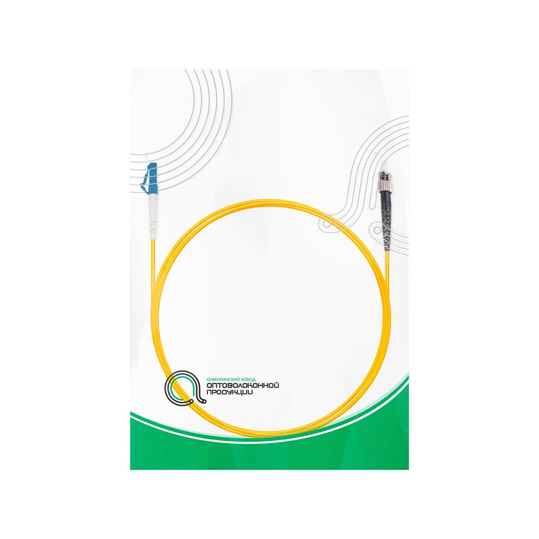 Патч корд оптоволоконный,, LC/UPC-ST/UPC SM 9/125 Simplex 3.0мм 1 м, LSZH