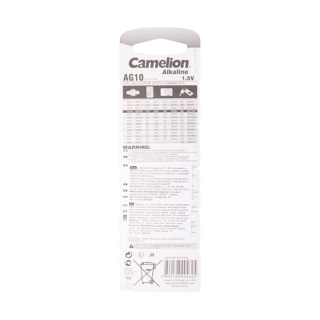 Батарейка, CAMELION, AG10-BP10(0%Hg), Alkaline, AG10, 1.5V, 0% Ртути, 10 шт. в блистере