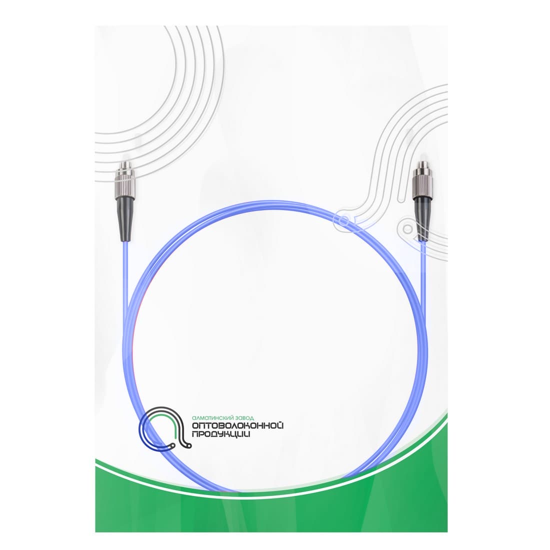 Патч корд оптоволоконный,, FC/UPC-FC/UPC MM OM4 50/125 Simplex 3.0мм 1 м, LSZH