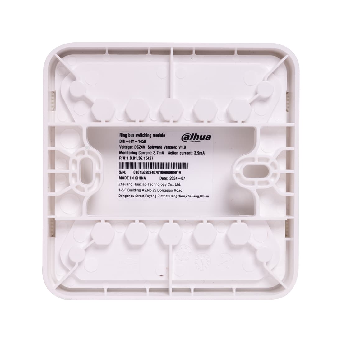 Модуль кольцевого шлейфа, Dahua, DHI-HY-1450 (24 В), Модуль кольцевого шлейфа, Для организации кольцевой топологии связи адресных устройств, Рабочее напряжение 24В, Двух проводное бесполярное подключение, Дальность подключения 1500м,