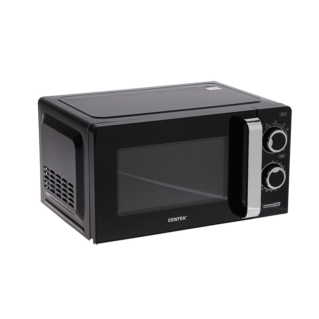 Микроволновая печь, Centek, CT-1575, 20л, Мощность 700т, Мех управление, Подсветка, Таймер, 6 режимов, Тарелка 245мм, Черный