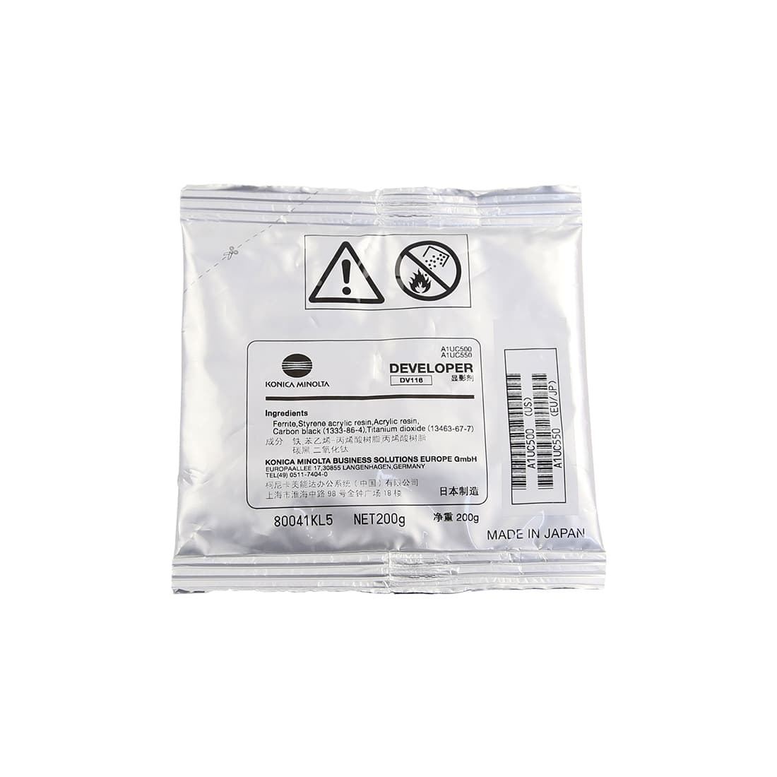 Девелопер, CET, CET161005, DV-116, Для копиров KONICA MINOLTA Bizhub 164/184/195/215, 170г.