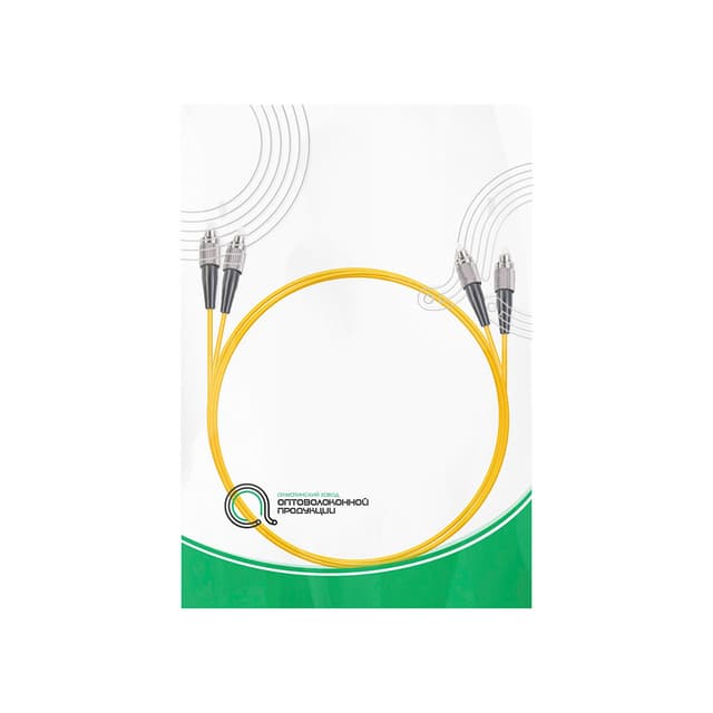 Патч корд оптоволоконный,, FC/UPC-FC/UPC SM 9/125 Duplex 3.0мм 1м, LSZH