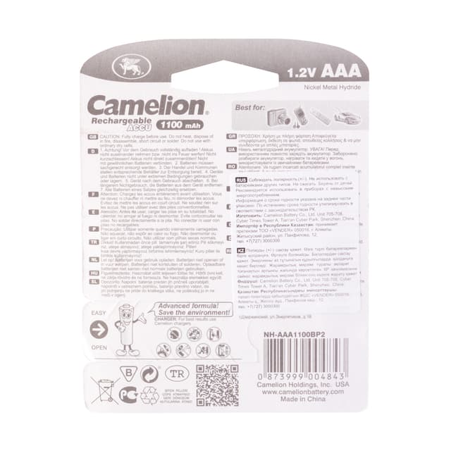 Аккумулятор, CAMELION, NH-AAА1100BP2, Rechargeable, AAA, 1.2V, 1100 mAh, 2 шт. в блистере
