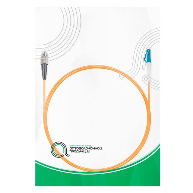 Патч корд оптоволоконный,, FC/UPC-LC/UPC MM OM2 50/125 Simplex 3.0мм 1 м, LSZH